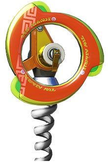 HOT-RING ホットリング